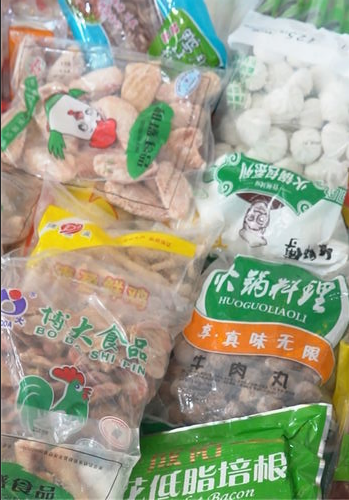 凍品類配送